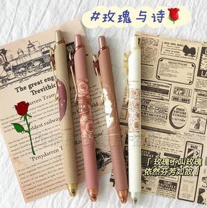 Penna Retrattile Vintage <span class=keywords><strong>Mura</strong></span> Rose and Poetry con Clip Dorate, Punta da 0,5mm - Product Image 3
