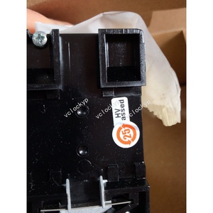 BENDER B932802 SUA143 NEUF - Product Image 4