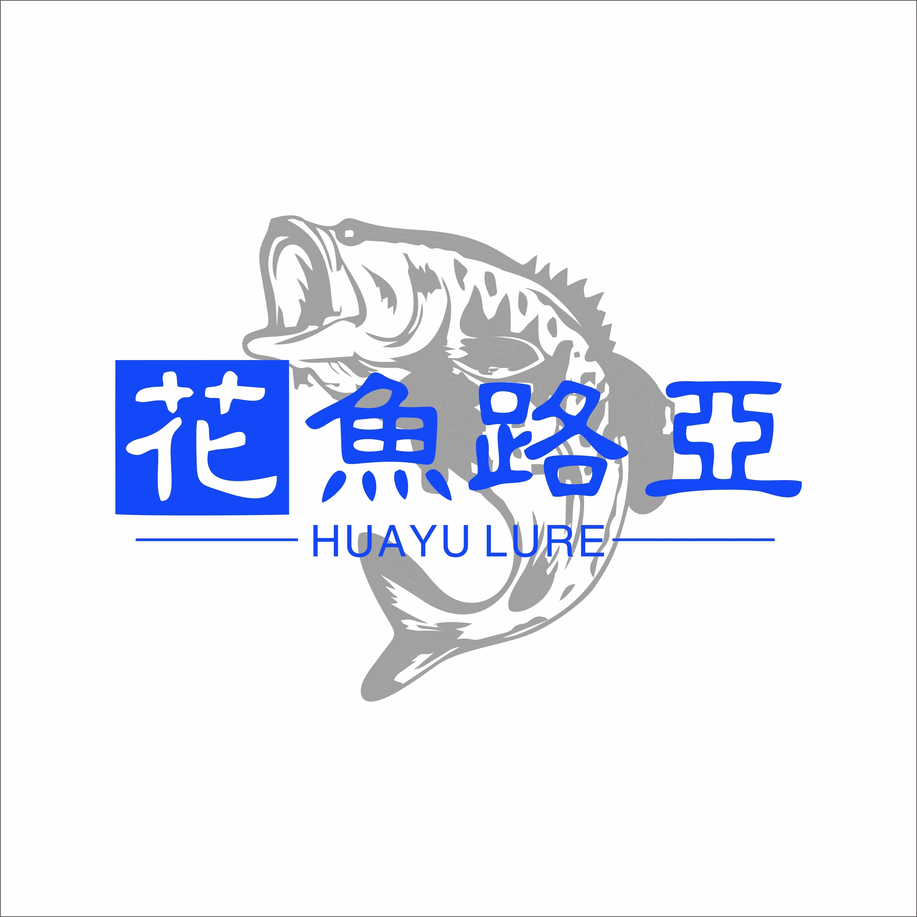 Huarong County Huayu Lure Firm logo