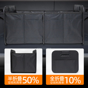 Car <b>Storage</b> <b>Box</b> 60x37x31cm Foldable Oxford Cloth Trunk Organizer With Handles And Compartments For Vehicle Use - Product Image 4