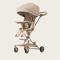 Poussette Bébé XCD - Cadre en Acier Inoxydable Oxford, Capacité de Charge 20KG, Pliable, Conception à un Clic pour Assis, Allongé et Marche, pour Enfants
