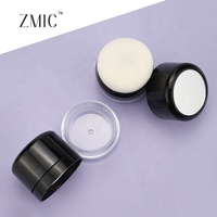Pot à poudre libre transparent vide avec houppette 6g, mini flacon à poudre libre en plastique rond avec miroir