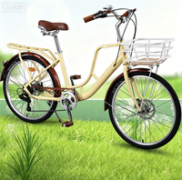 Vélo de ville rétro pour femme 26 pouces, cadre en acier carbone, freins à disque mécaniques, vélo de banlieue pour adulte avec panier avant et arrière
