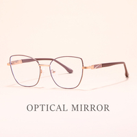Nouveauté 2026 Personnalisable : Montures de Lunettes Anti-Lumière Bleue Métalliques Élégantes et Classiques pour Femmes, Polyvalentes pour le Travail et les Rendez-vous