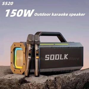 Haute qualité fête Boombox S520 subwoofers pour la maison 150W bleu dent klaxon alimenté haut-parleur Portable karaoké Subwoofer <span class=keywords><strong>Dj</strong></span> haut-parleurs - Product Image 2