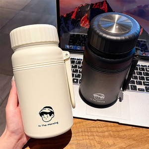 In The Morning Stainless Steel Thermos 500Ml Portable Tea Infuser Outdoor Travel Cup - Product Image 1