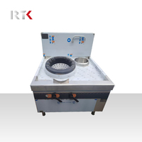 Cuisine commerciale Fabrication en acier Wok à gaz chinois Gamme de cuisson au gaz GPL avec brûleur à flamme de grand feu Cuisinière à gaz en Chine