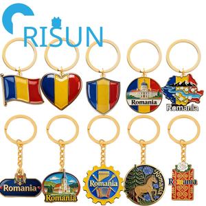 Porte-clés en métal avec carte <span class=keywords><strong>de</strong></span> la Roumanie, drapeau <span class=keywords><strong>de</strong></span> la Roumanie, souvenir <span class=keywords><strong>de</strong></span> voyage, vente en gros, personnalisable - Product Image 1