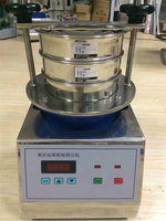 RUNNEST 200mm Saringan Getar Laboratorium, Mesin Pengayak Ultrasonik, Pemisah Laboratorium Ukuran Kecil, Mesin Pengayak 220V 1 Tahun Garansi