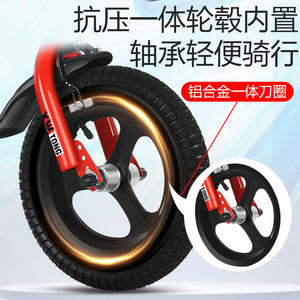 Bicicleta infantil Xintong de 12 pulgadas con ruedas de aleación de aluminio, ruedas de entrenamiento, asiento ajustable y cesta metálica para niños de 3 a 4 años. - Product Image 5