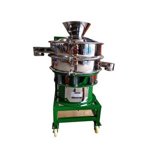 2025 nouvelle conception poudre de molybdène graines de melon tamis vibrant tamis à farine industriel circulaire - Product Image 3