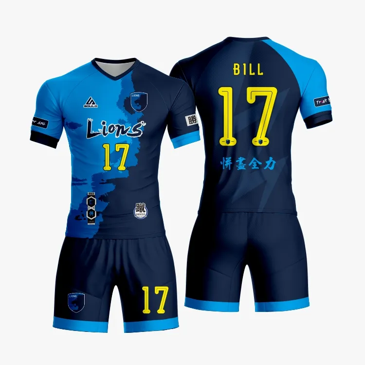 Camisas de futebol profissional, uniforme de bola para futebol do brasil