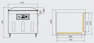 KUNBA DZ-800/2L Fully Automatic Electric Multifunctional Commercial Sealing Chamber Packaging Machine <strong>Vacuum</strong> <strong>Packer</strong> for Food - Product Image 4