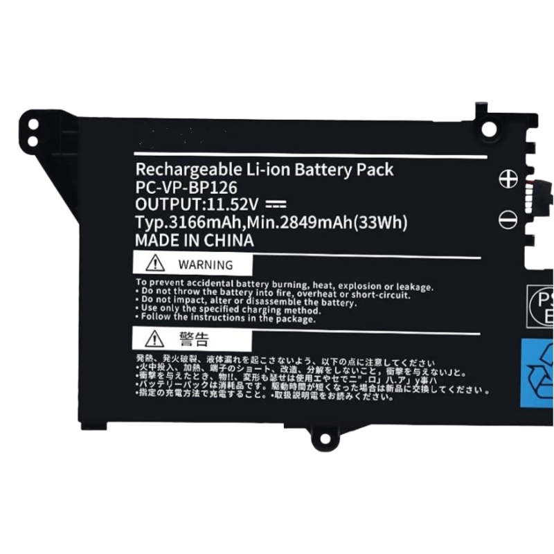 High-quality Li-Ion Battery Pack for NEC Laptop - PC-VP-BP126