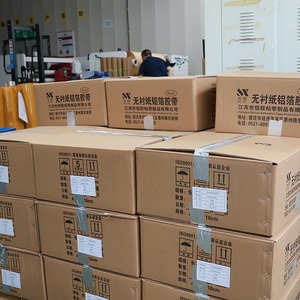 Fita de Alumínio Butílica Sem Revestimento Preta, Impermeável e Resistente a UV para Reparos Externos - Product Image 5