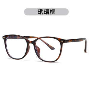 Montures de lunettes SPOEN ovales à monture complète, anti-lumière bleue, unisexe, design léger - Product Image 2