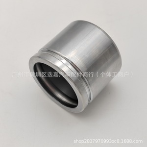 45216-Ty2-A01 ลูกสูบคาลิปเปอร์เบรคสำหรับฮอนด้า อาร์แอลเอ็กซ์ อาคูรา แอคคอร์ด สปิริออร์อะไหล่ทดแทนใหม่ - Product Image 1