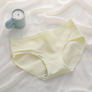 Braguitas de Algodón para Mujer, Cintura Media, Color Sólido, Transpirables, Cómodas, Ropa Interior Diaria - Product Image 6