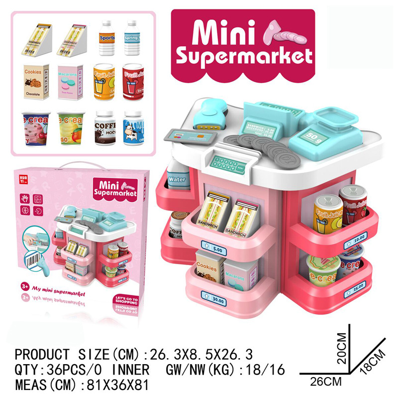 Caja de supermercado - rosa - un solo color - un solo estilo