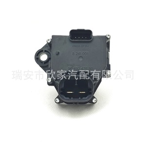 ตัวต้านทานพัดลม Citron Peugeot 9649247680 824100 ชุดควบคุมพัดลมรถยนต์พลาสติก - Product Image 1