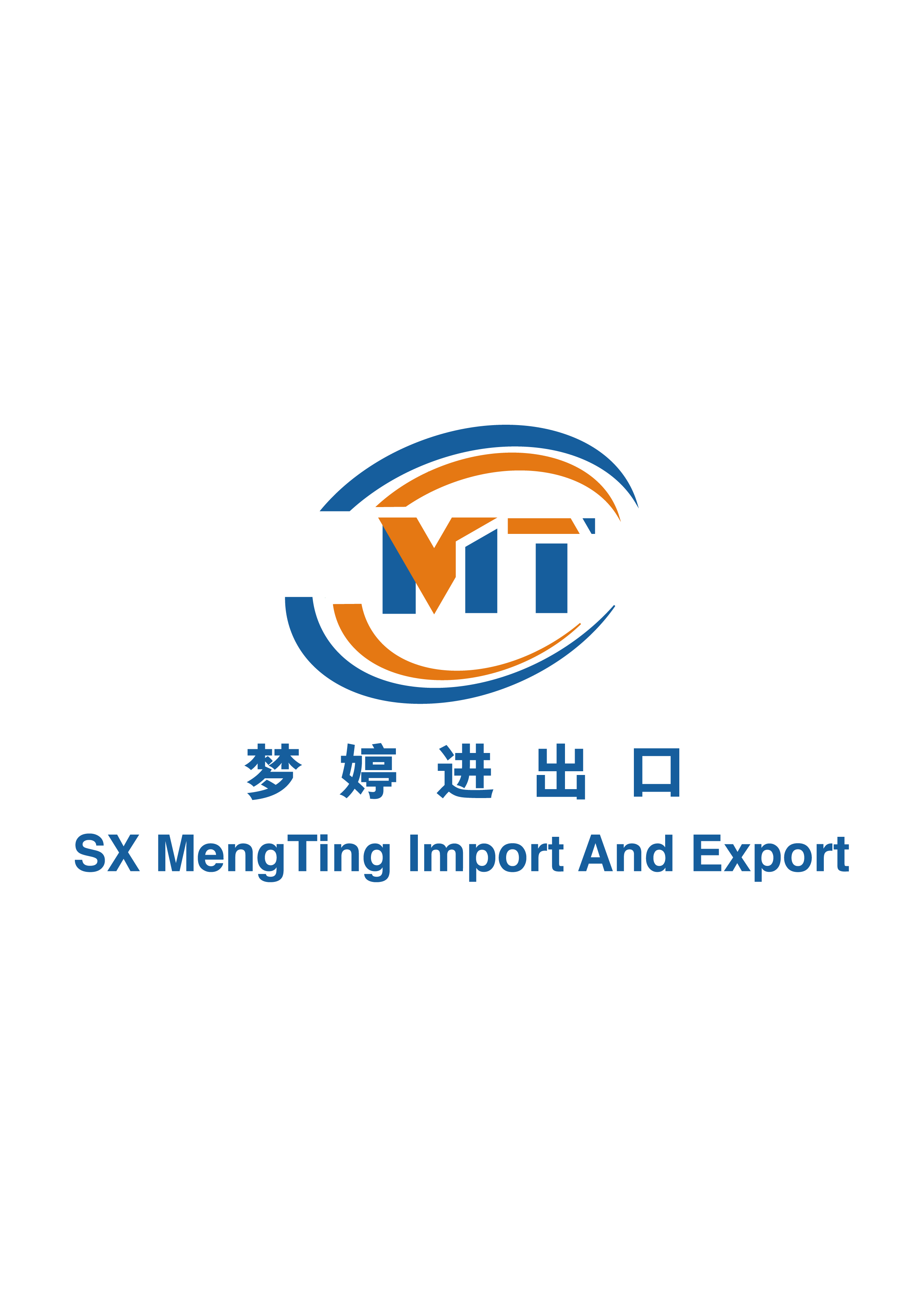 Shaoxing Mengting Import And Export Co., Ltd. logo
