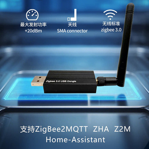 Coordoneur / <span class=keywords><strong>Passerelle</strong></span> <span class=keywords><strong>ZigBee</strong></span> SMRTE avec Wi-Fi, prend en charge ZigBee2MQTT ZHA Z2M <span class=keywords><strong>Home</strong></span> <span class=keywords><strong>Assistant</strong></span>, alimentation 5V 1A - Product Image 3