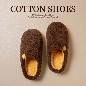 Chaussons d'intérieur antidérapants pour femmes, nouveaux modèles 2026, chauds, respirants et doux, pour la maison - Product Image 3