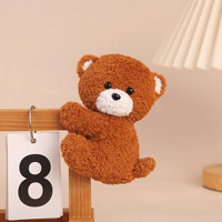 Lindos Ositos de Peluche con Relleno de Algodón PP, Ideales como Juguete para la Oficina o como Clip de Calendario para la Computadora
