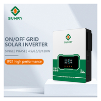 Onduleur solaire hybride SUMRY SGE 6.5KW/12KW 220V/230V IP21 Monophasé 60Hz 48VDC MPPT Onde Sinusoïdale Pure avec WiFi Intégré et Fonctionnalité Parallèle