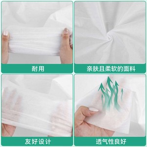 Housse de couette et taie d'oreiller jetables pour voyage, ensemble trois pièces, ensemble quatre pièces, articles jetables pour hôtel - Product Image 5