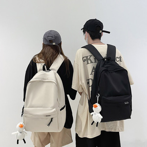 Mochila de viaje minimalista de estilo japonés de gran capacidad para hombres y mujeres, mochila escolar de tela Oxford de 15 pulgadas, Color sólido - Product Image 1
