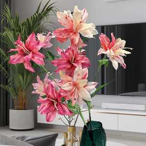 4 Fasci Di Fiori Artificiali Giglio Tigre In Seta - 33.5 Cm, 5 Teste Per Fascio, Per Bouquet Nozze, Casa, Ufficio, Cimitero