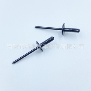 Rivets aveugles Shuangxuan 4x13.5 à tête ronde noire peinte en aluminium et plastique pour fixation automobile - Product Image 3