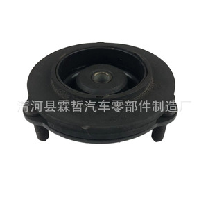 Soporte Superior del Amortiguador Delantero Toyota 48609-60040, Pieza de Repuesto para Suspensión No Independiente - Product Image 3