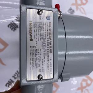 เครื่องตรวจจับก๊าซออนไลน์ FGM-3100 เครื่องตรวจจับก๊าซพิษสำหรับ RAE โดย STOCK FGM-3100 FGM-3100 FGM-3100 - Product Image 2