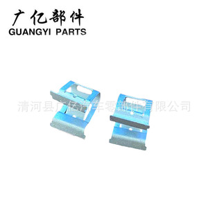 Clips métalliques Guangyi Parts YX2166 pour la réparation des panneaux de porte Volkswagen Audi - Product Image 5