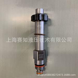 Solenoide Genuino DTAF-SCN de EE. UU., Nuevo, DTAFSCN por SUN Hydraulics - Product Image 2