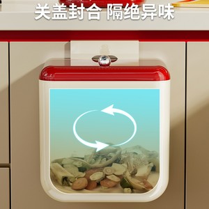 Kitchen Wall Mounted Trash Can Rectangular Flip Top Lidded Indoor Use Large Capacity Household Waste Bin - Product Image 4