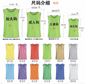 เสื้อกั๊กฝึกซ้อมกีฬาฟุตบอล - Product Image 6