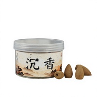 Tablettes d'encens à refoulement 50 pièces, parfum naturel, vente en gros, bois de santal, bois d'agar, genévrier, armoise, pour la maison, décoration, Chine