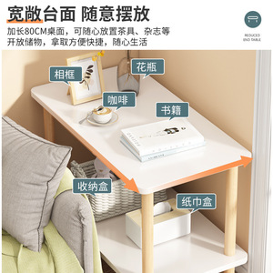 Creative <b>Small</b> Square <b>Table</b> Warm <b>White</b> Wood Top Storage Nightstand For Bedroom Apartment Minimalist Design - Product Image 4
