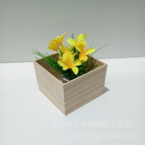 Boîte de rangement carrée en bois de pin Radiata, 12,5 cm de haut, sans couvercle, pour comptoir de cuisine, emballage général - Product Image 3