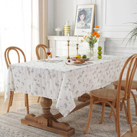 Nappe rectangulaire jacquard géométrique en coton pur, style pastoral floral, anti-poussière, personnalisable pour usage domestique