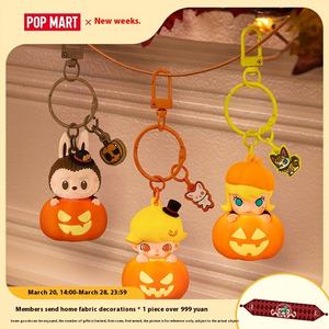<strong>Popmart</strong> Bubble Mart's Luminous PVC Pumpkin Pendant Dimoo Molly <strong>Toy</strong> From Weird Carnival <strong>Labubu</strong> Collectible Mystery Boxes - Product Image 3