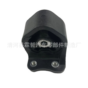 ยางรองแท่นเครื่องฮอนด้า รุ่น 50810-S7D-003 50810-S9A-013 อะไหล่ยางรองแท่นเครื่องสำหรับซ่อมรถยนต์ - Product Image 2