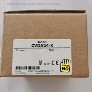 1 pièce, nouveau driver de moteur CVD524-K, expédition rapide # xr Nouveau Stock Disponible Automatisation Industrielle Pac Programmation Dédiée PLC - Product Image 1