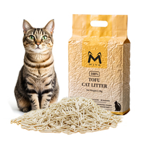 Litière pour chat en tofu biodégradable et sans poussière à 99 %, de qualité supérieure, sûre pour les chatons, à laver dans les toilettes, la plus vendue en gros
