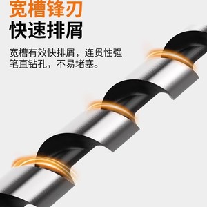 Auger <b>Drill</b> <b>Bits</b> 6.35mm Steel Bright Finish 3 Flat Shank For Woodworking Drilling Tools - Product Image 5