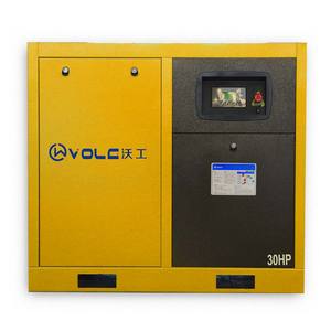 Vidalı Hava Kompresörü Endüstriyel Dayanıklı Döner Kompresör 7.5kw/10HP - Product Image 2