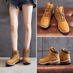 Vente en gros <span class=keywords><strong>de</strong></span> chaussures <span class=keywords><strong>de</strong></span> <span class=keywords><strong>randonnée</strong></span> d'hiver Botte 2022 <span class=keywords><strong>Bottes</strong></span> pour femmes Bottines fabriquées en Chine - Product Image 5